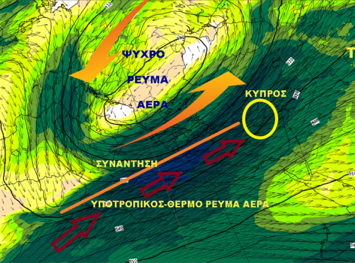 Υποτροπικός Αεροχείμαρρος με λίγες βροχές μέχρι Τετάρτη-Βροχές, χιόνια και καταιγίδες προς Πέμπτη